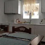 Apartamento Flag